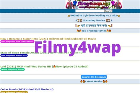 Filmy4wap